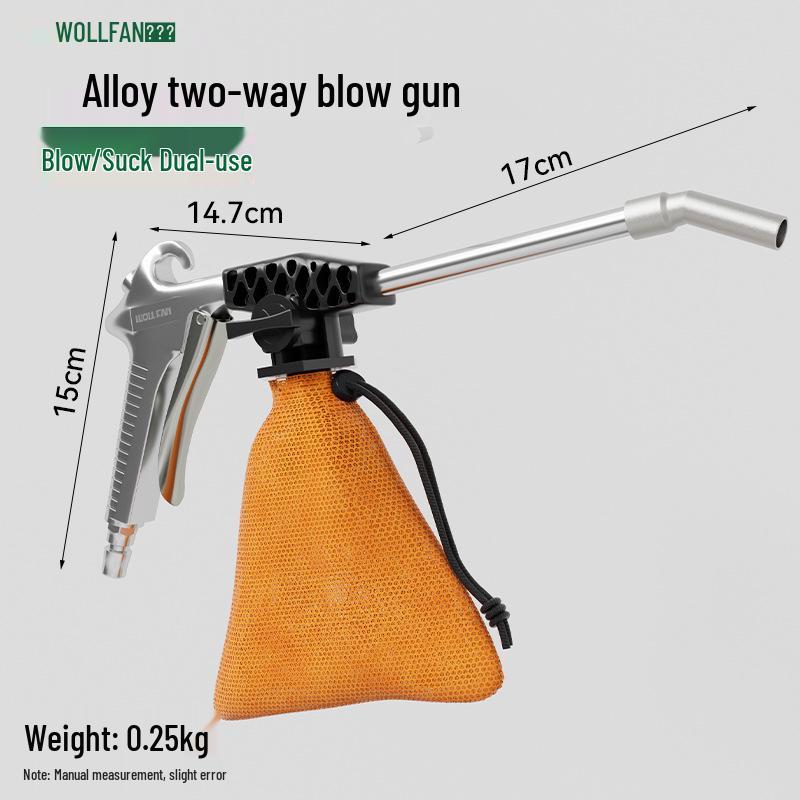 Pneumatic Air Duster Gun with High-Pressure Blow Pipe