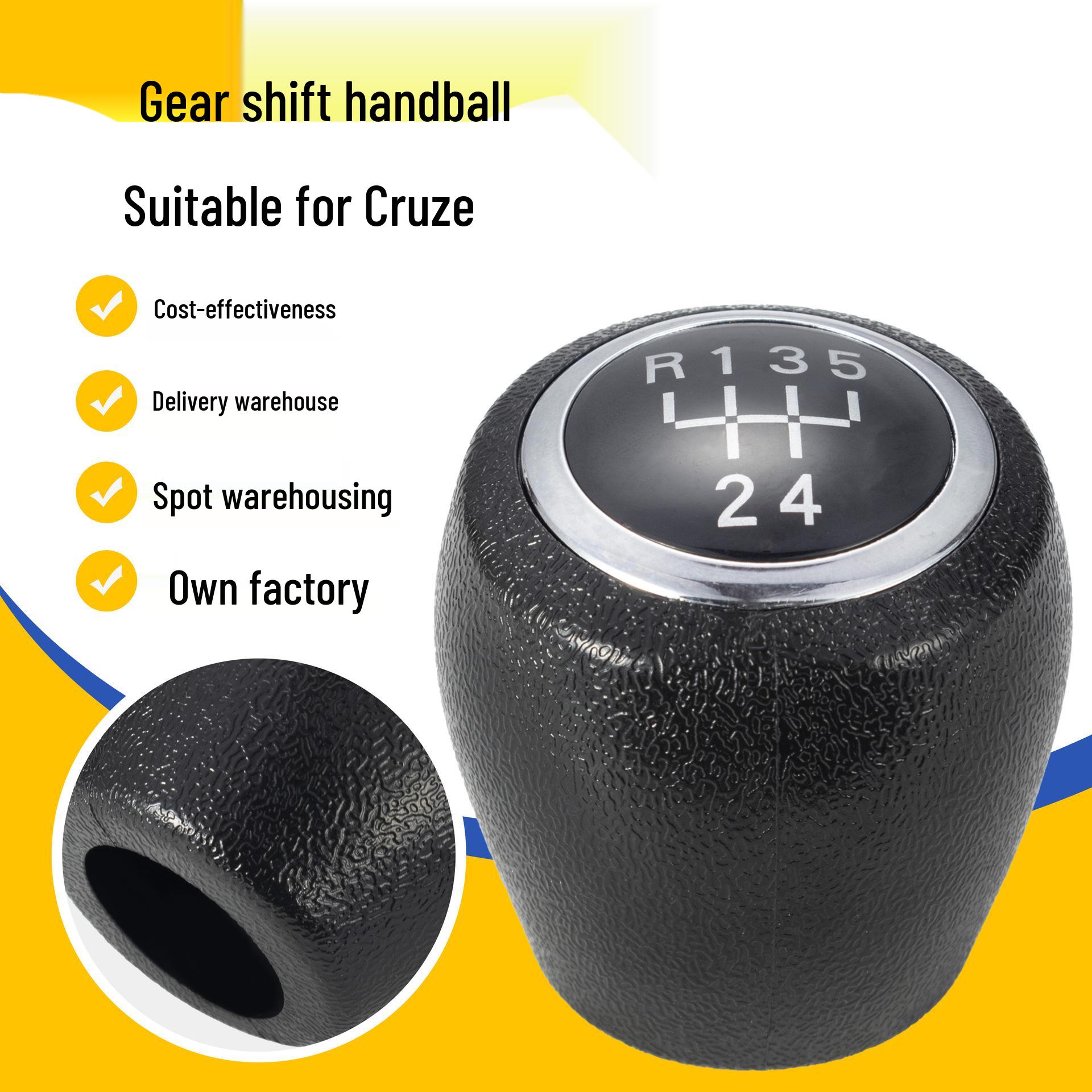 

Chevrolet Cruze 08-12 Manual Transmission Shift Knob 5/6 Speed 5 Speed