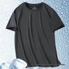 Herren Schnelltrocknendes Atmungsaktives Eis Seiden Netz T-Shirt - Einfarbige Kurze Ärmel, Übergröße