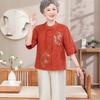 Madam Datang Women's Versatile Two-Piece Suit Set