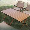 For Folding Tables and Chairs For Outdoors, Folding Stool, Portable Table For Picnic And Camping, Folding Chair Par