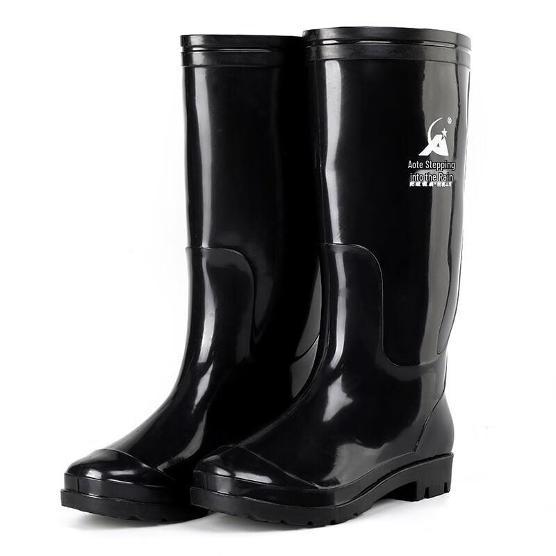 Aoteta Men s Outdoor Waterproof Rain Boots