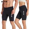 ZCCO Mingyang 2mm Thickened Diving Shorts for Rafting, Boating, and Swimming.