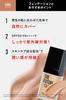 THE FUTURE Perfect Homme Foundation 35g 02 Ochre Liquid Foundation for Men - Covers Redness, Acne Scars, and Pores