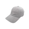 Peaked cap female spring summer thin simple puppy embroidered versatile baseball cap young couple street outing
