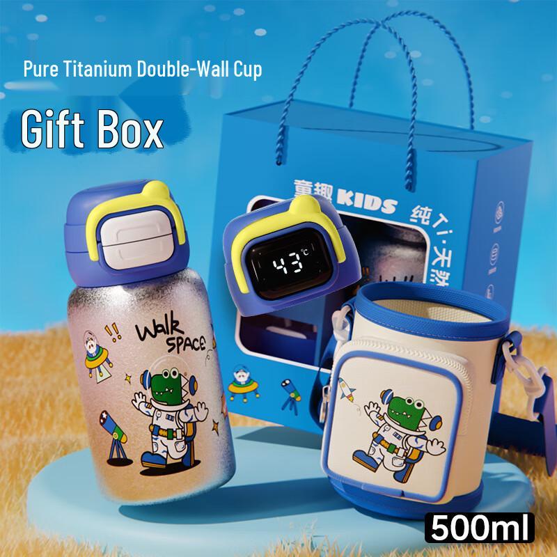 MRSIKEY Children s Titanium Insulated Bottle with Straw