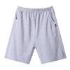 Men's Combed Cotton Casual Loose Five-Point Sleepwear Shorts - Summer Plus Size