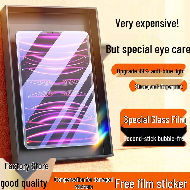 Anti-Blue Light Tempered Protective Film for Apple iPad 10.2/10.9, Air6, Mini7, 11/13-inch