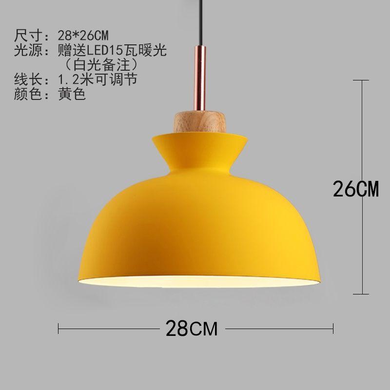 Creative Wooden Iron Single-head Chandelier Country Style Modern Simple Dining Room Living Room Bedroom Bedside Lighting Fixture
