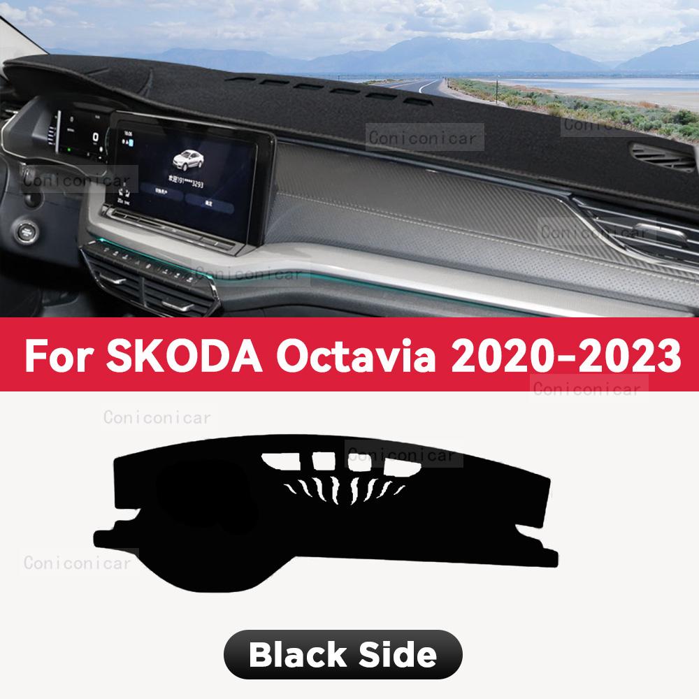 For SKODA Octavia 2020-2023 2022 Car Dashboard Cover Mat Sun Shade Pad Avoid Light Mat Instrument Carpet Protection Accessories