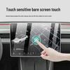 Tesla Model Y 2025/2026 Nav Screen Protector: Tempered Film for Center Console