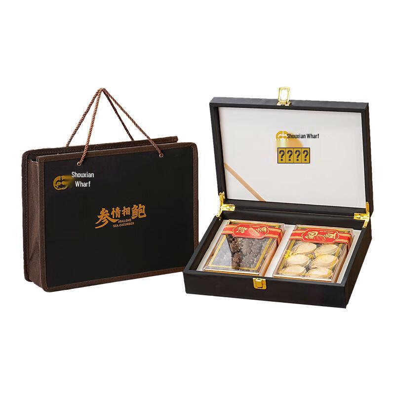 Shouxian Wharf Double Happiness Dried Seafood Gift Box