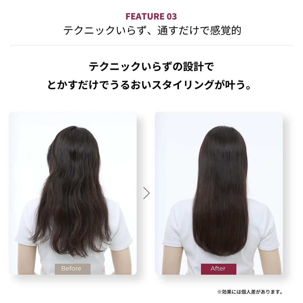 YA-MAN Straight Brush, Smooth Iron Brush, Brush Iron, YJHB5B, Black