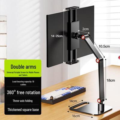 Accesorios para ordenador portátil – Soportes