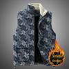 Men's Casual Plus Size Fleece-Lined Denim Vest with Fur Collar (Autumn/Winter)
