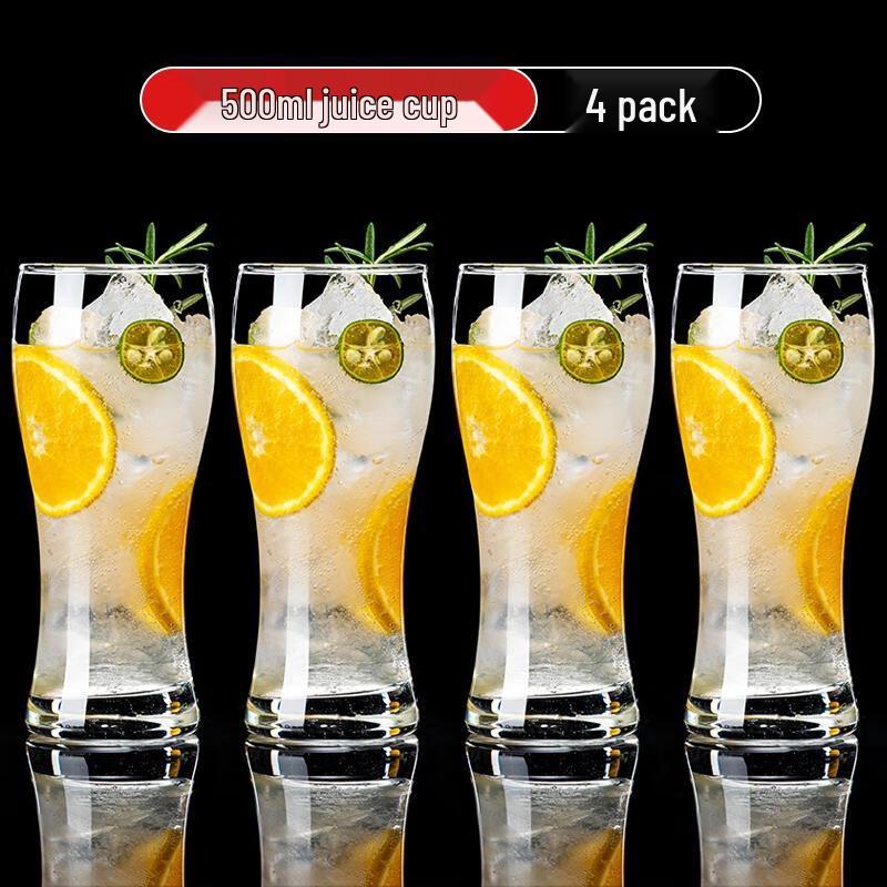 HANDUNYOU Reinforced 500ml Stemmed Glass Beverage Cups (Set of 4)