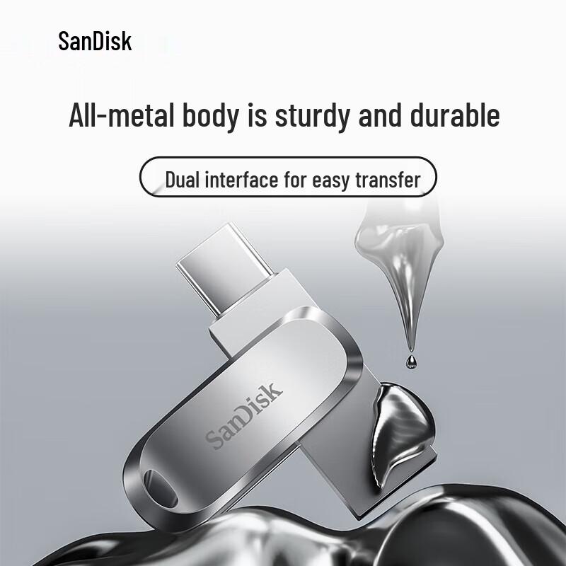 SanDisk DDC4 1TB Dual-Drive USB 3.2 Type-C Flash Drive