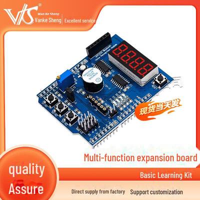 ערכת לימוד בסיסית ללוח פיתוח MCU