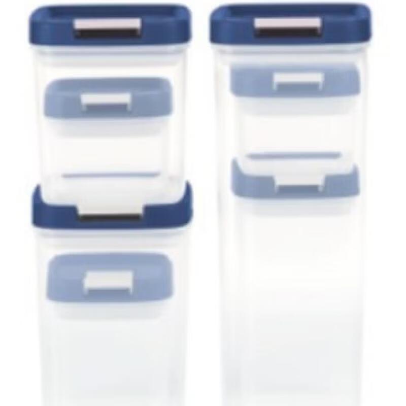 

7-Piece Refrigerator Food Storage Container Set