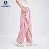 Navigare Women's Lightweight Cooling UV Parachute Pants