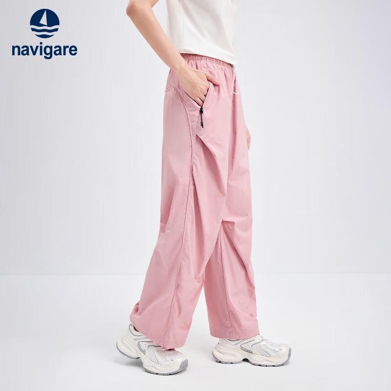 Navigare Women's Lightweight Cooling UV Parachute Pants