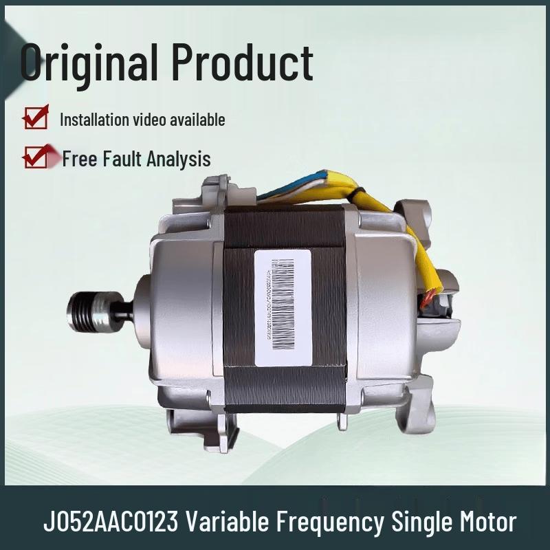 Drum Washing Machine Inverter Motor
