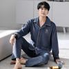 Coral Fleece Pajamas Men'S Autumn And Winter Simple Cardigan Large Size Loungewear Thin Fleece Island Fleece Warm Suit