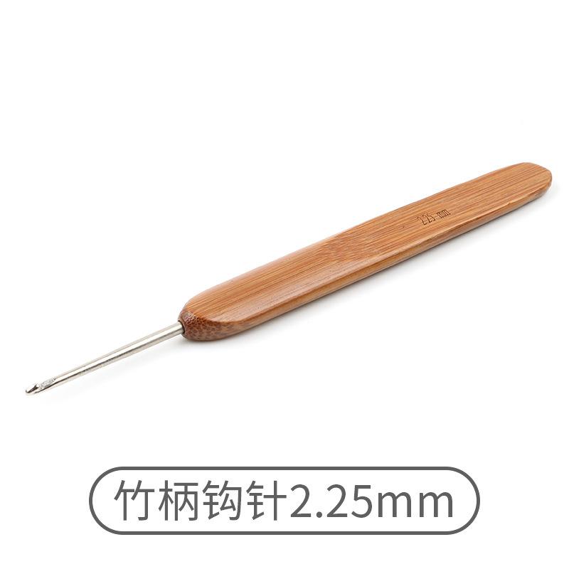 Bamboo Handle Crochet Diy Hand-Knitting Tools Household Set Wool Needle Round Head Hook Sweater Needle Complete Set Of Needles