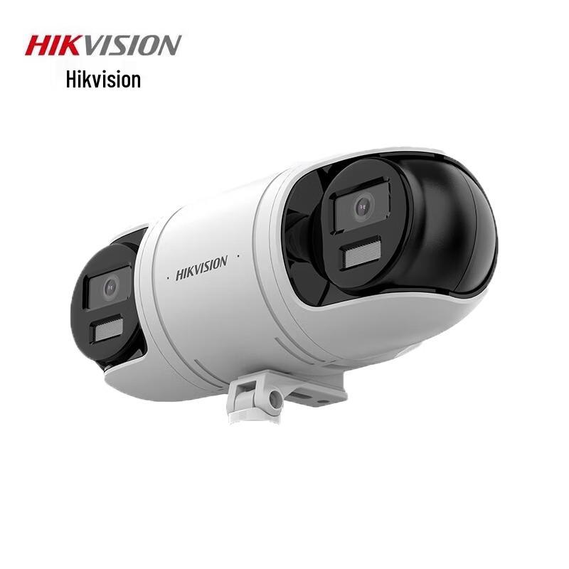 

HIKVISION DS-2CD3R446WD-LT 8MP Full-Color Dual-Light Bullet Camera CN plug (adapter included)
