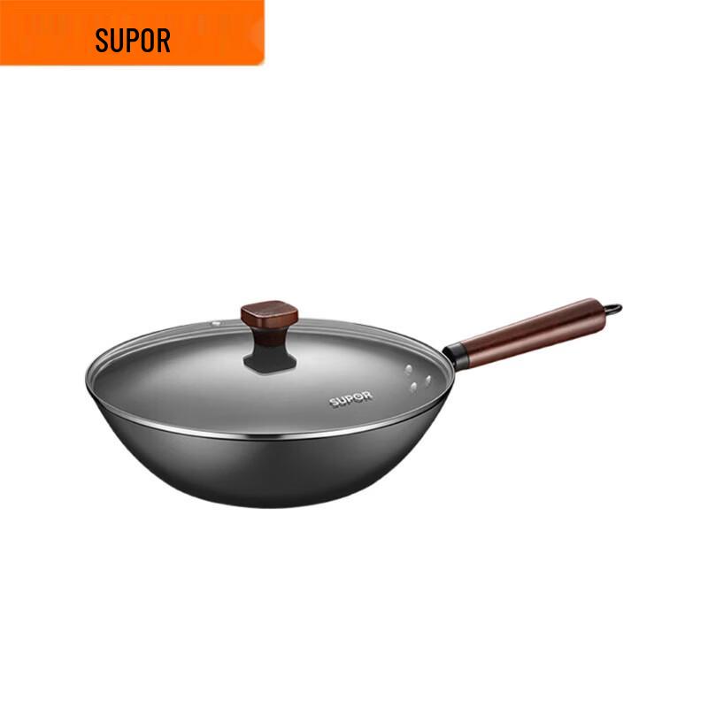 Supor 32cm Fine Iron Non-Stick Wok