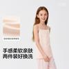 Balabala Children's Tank Top Summer New Baby Strap Girls' Undercover A-level Sleeveless Comfortable Two Piece Set