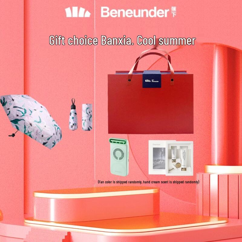 Beneunder BM663 Floral Pocket Umbrella Gift Set