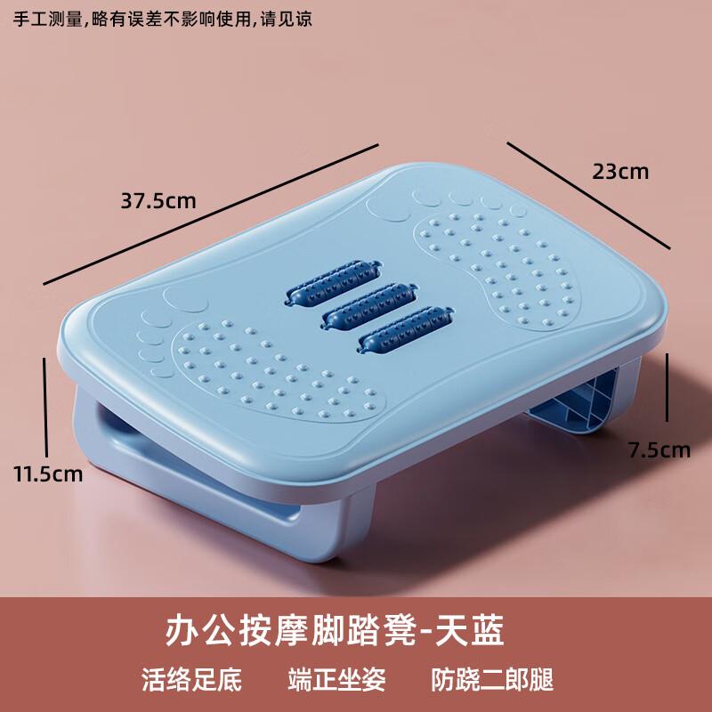 

Shixun Small Footrest Stool