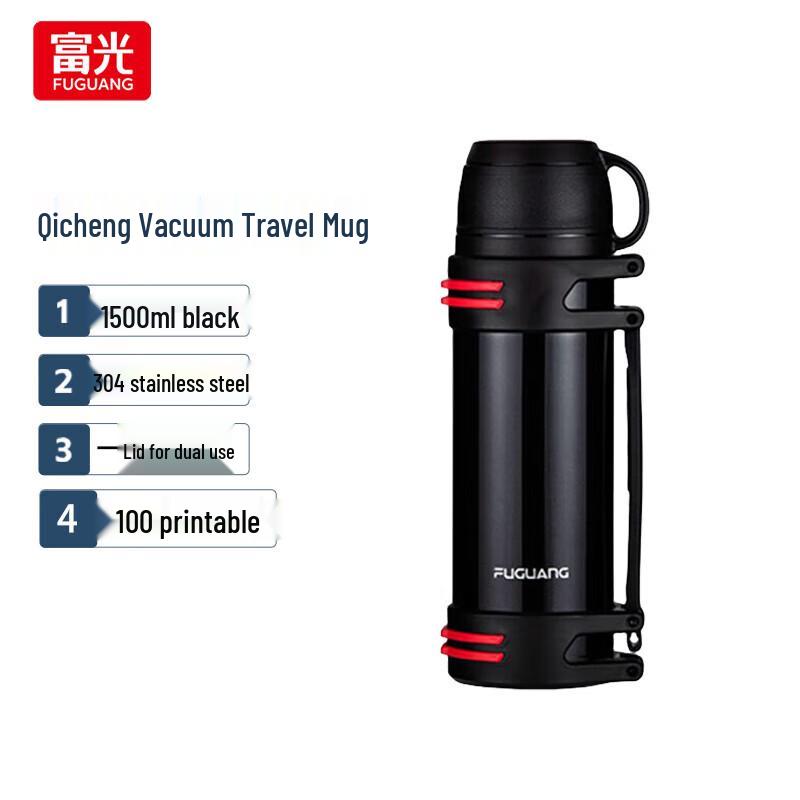 Fuguang FGZ2117 Stainless Steel Vacuum Insulated Travel Pot