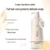 ASAKA Rice Ferment Scalp Care Volumizing Oil Control Shampoo