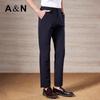 Antonio Men's 7A Antibacterial Ice Silk Cooling Straight-Leg Casual Pants