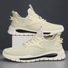 Men's Shoes Autumn Fashion Simple Men's Running Shoes Outdoor Daily Thick Sole Lightweight Mesh Breathable Sports Shoes