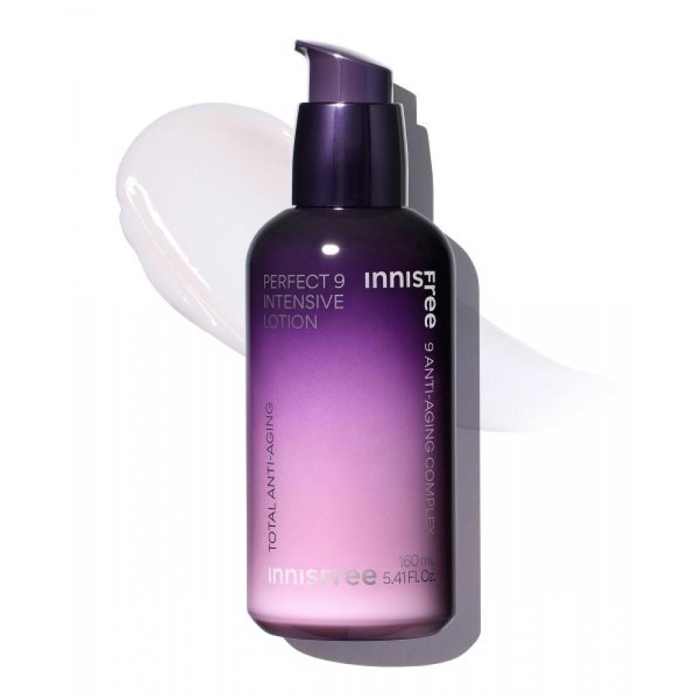 Innisfree Perfect 9 Интенсивный лосьон 160 мл FREE