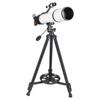 Mi Ling 70500 Astronomical Refractor Telescope