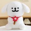 Love line dog doll cute little safflower dog plush toy children sleeping pillow gift
