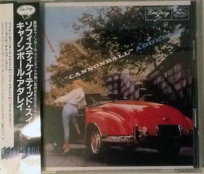 CD CANNONBALL ADDERLEY - Sophisticated Swing EJD3084 EmArcy 1991 Japan ObiJazz Used