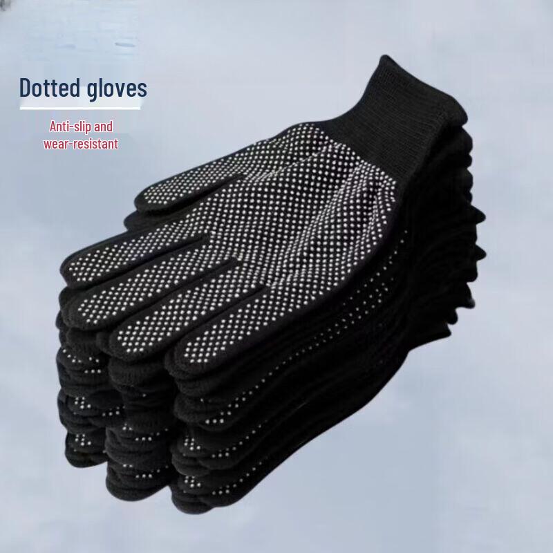 JIAQILI Nylon Dotted Sun Protection Anti-slip Gloves