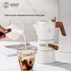 Zigo Temperature Control Moka Pot