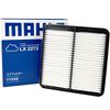 Mahle Air Filter for Subaru and Other 218mm Long X 217mm Wide X LX 2273 Impreza, Exiga, Vehicles, 34.5mm High,
