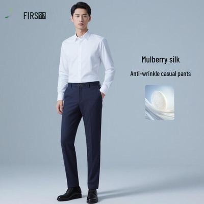 Shanshan Men's Silk Blend Business Casual Trousers
