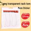 Silicone Bass Drum Vibration Damping Pad - Self-Adhesive, Anti-Slip, and Sound Muting Sticker