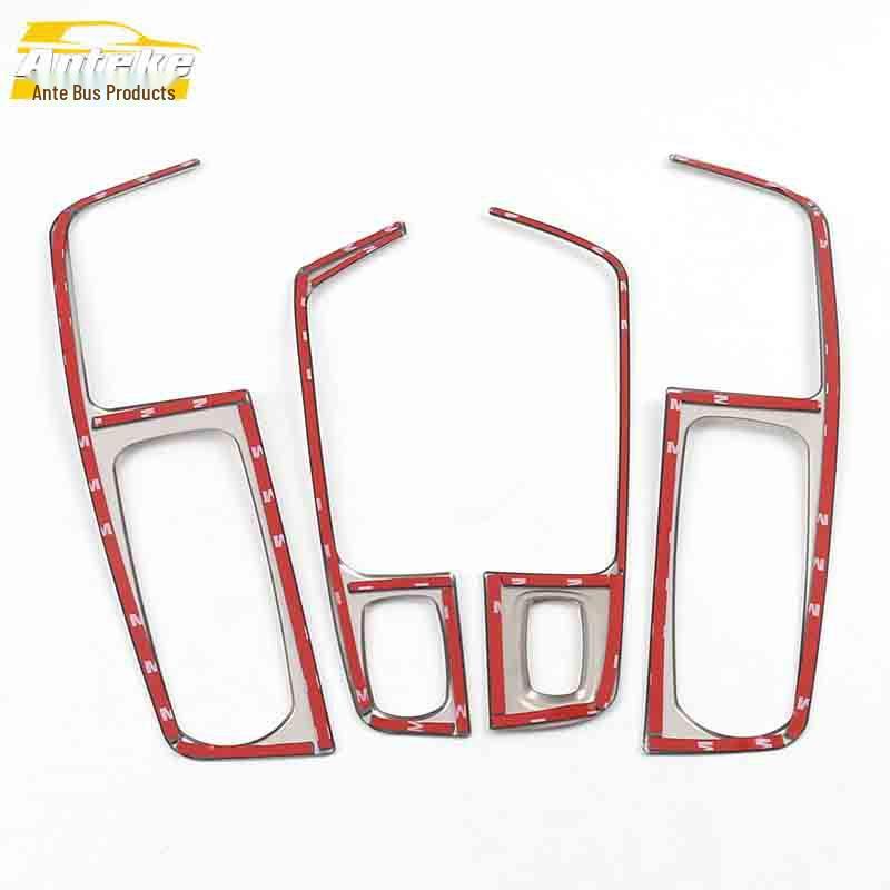 Compatible with Dama X5 Window Lift Trim, Armrest Switch Button Patch Accessories