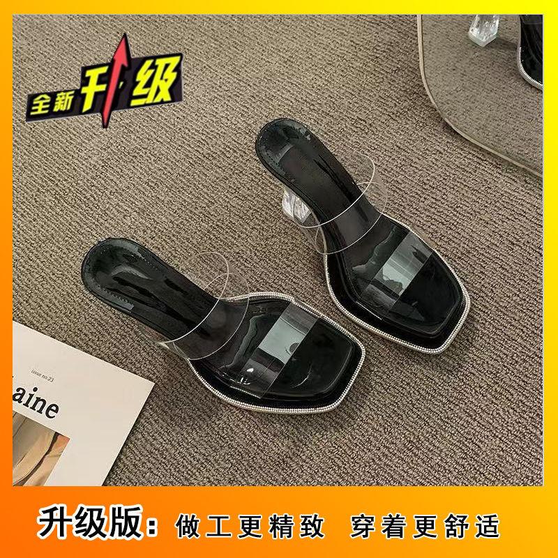 2025 Summer New Popular Transparent Crystal Heel Waterproof Table Thick Heel High Heel Cool Slippers Wear Fairy Style Women's Shoes