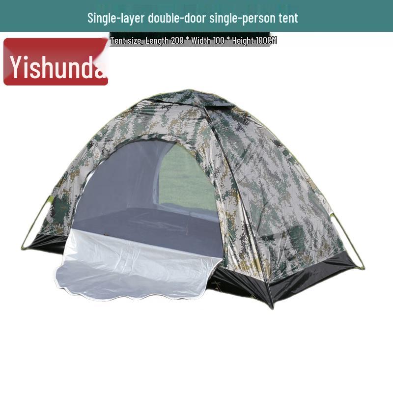Yi Shun Da Outdoor Camping Gear