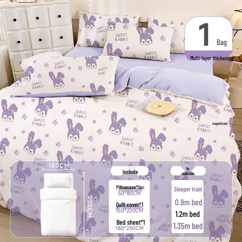 Disposable Bedding Set (Single, 3-Piece)